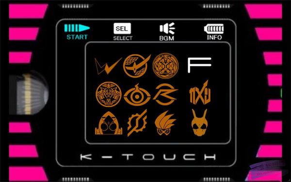 假面骑士帝骑模拟器神主牌21截图1