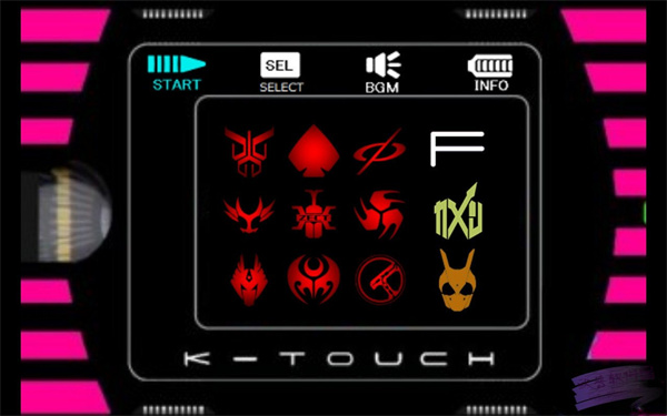 假面骑士帝骑模拟器神主牌21截图3