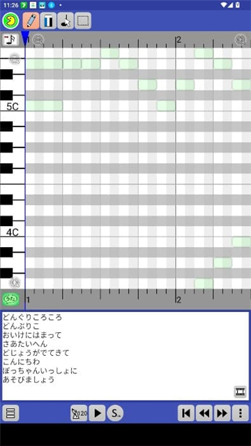 paintvoice官方正版截图2