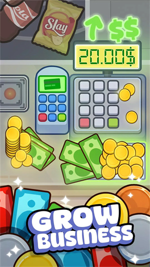 收银员之星安卓版截图2