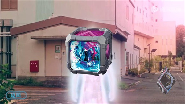 亚刻奥特曼变身模拟器(UP自制)截图3