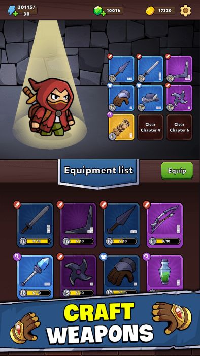 装备战士截图4