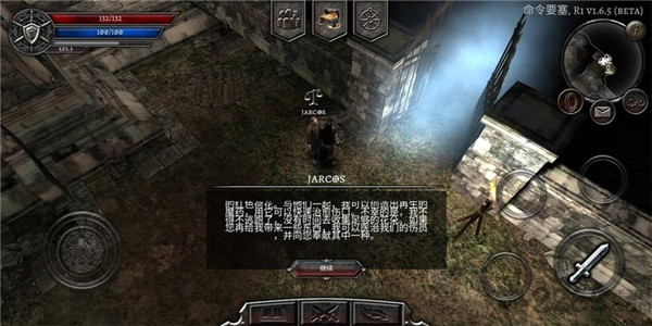 阿尼玛灵魂3.1.8截图3