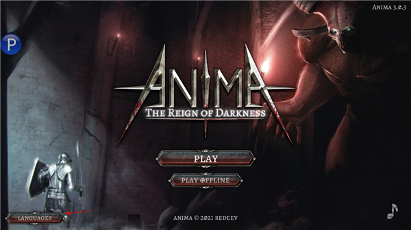 阿尼玛灵魂汉化版