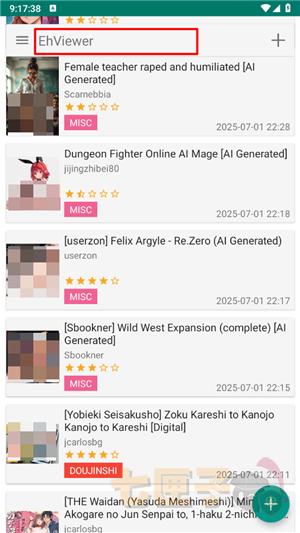 ehviewer绿色版2.0.1.5