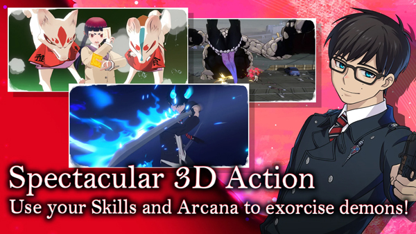 青之驱魔师截图4