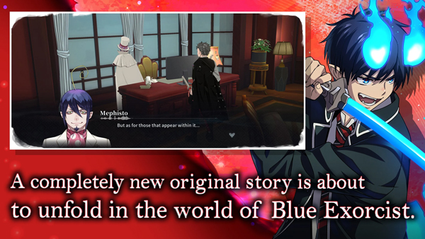 青之驱魔师截图5