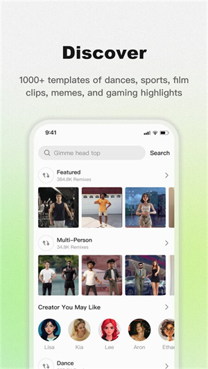 Viggle ai视频生成截图2