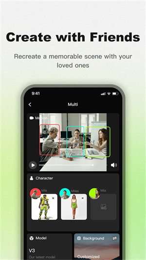 Viggle ai视频生成截图3