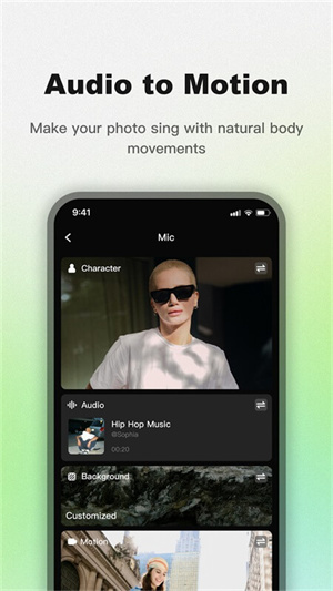 Viggle ai视频生成