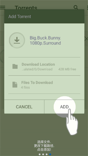 磁力吧Ciliba官方正版