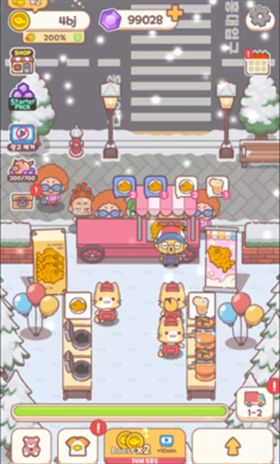 暖暖鲷鱼烧截图3