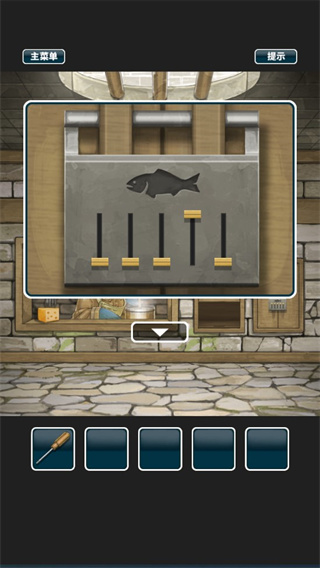 仙境冒险故事截图3