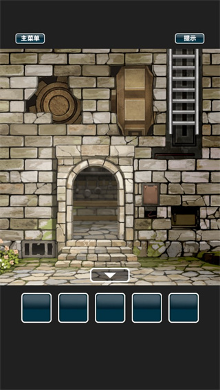 仙境冒险故事截图4