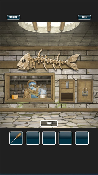 仙境冒险故事截图5