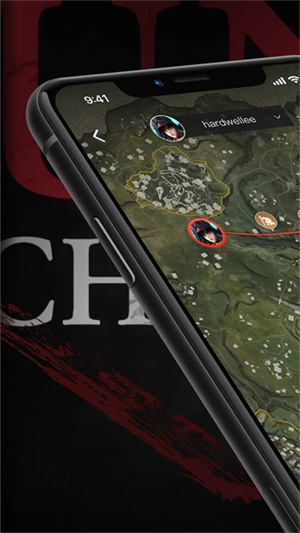 掌上永劫无间助手截图1