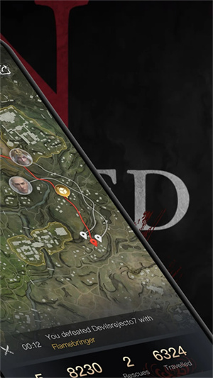 掌上永劫无间助手截图2