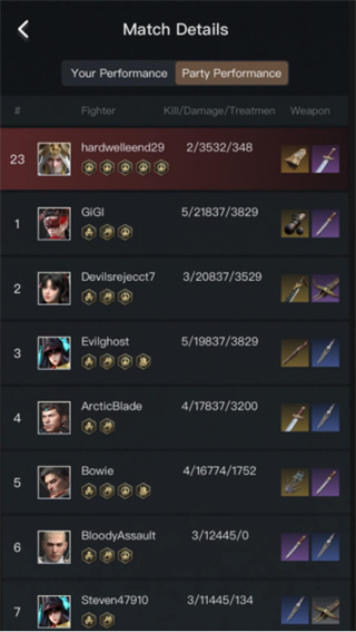 掌上永劫无间助手