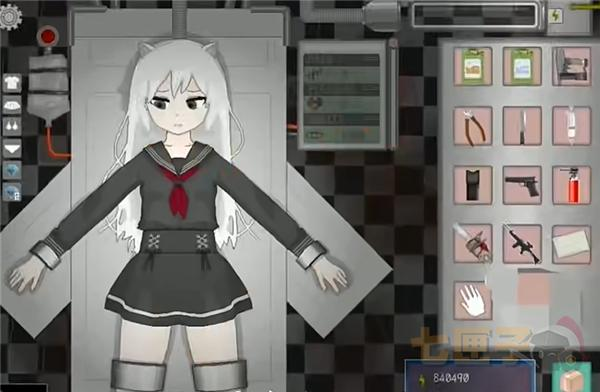 重口断肢调教(devastate)