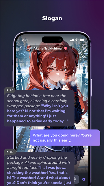 feelinai安装包截图2