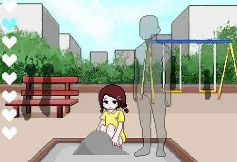 透明人间像素游戏