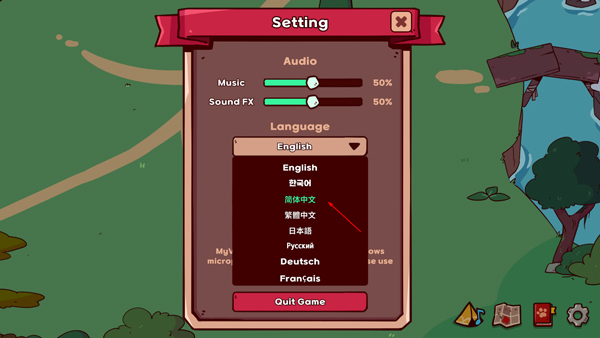 我的声音动物园正版