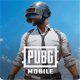 pubgmobile国际服地铁逃生