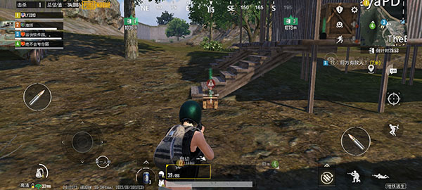 pubgmobile国际服地铁逃生