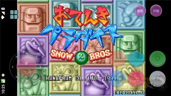 大象库软件库1.1版本