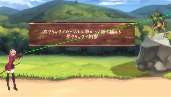 薇薇与魔法之岛安卓版截图3