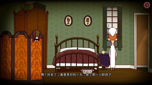 伯特伦费德历险记截图3