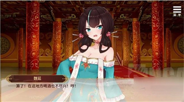 刘婵养成计划汉化版