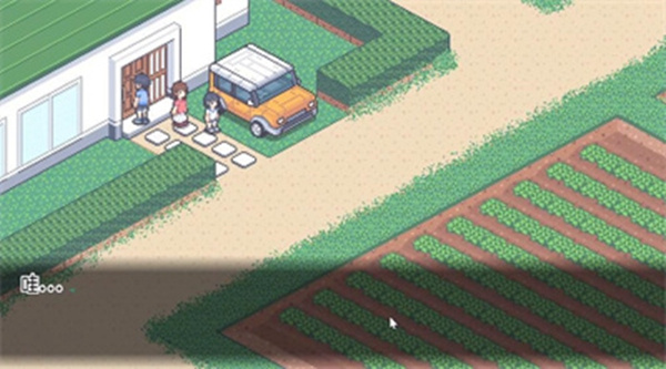 寻找夏日的宝物完整版截图6