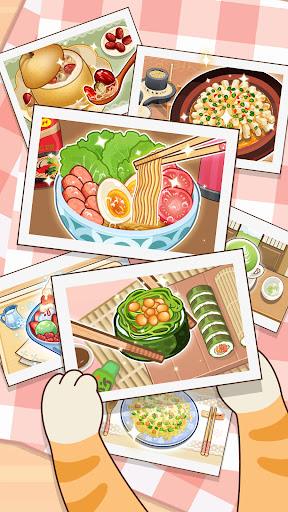 可可厨房物语截图3