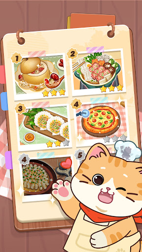 可可厨房物语截图4