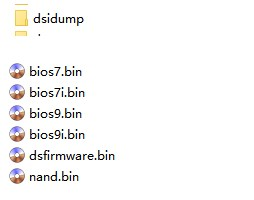 melonDS安卓汉化版