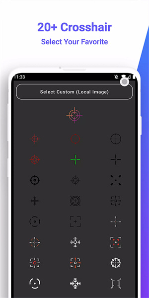crosshairpro准星辅助器v1.0.1截图2