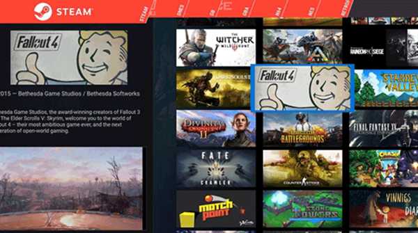 天马模拟器整合包截图1