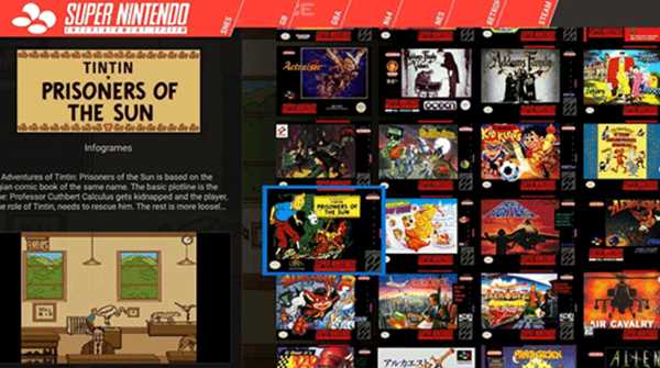 天马模拟器整合包截图2