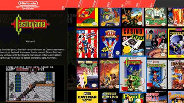 天马模拟器整合包截图3