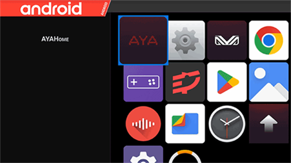 天马模拟器整合包