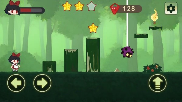 莓光森林路截图1