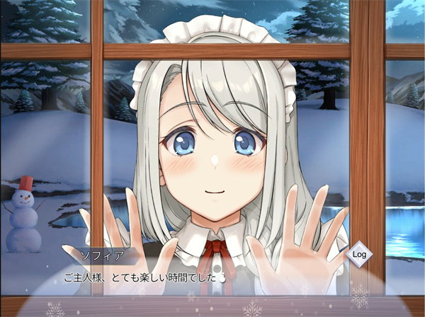 我与索菲亚的秘密安卓版截图1