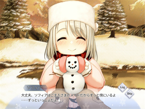 我与索菲亚的秘密安卓版截图4