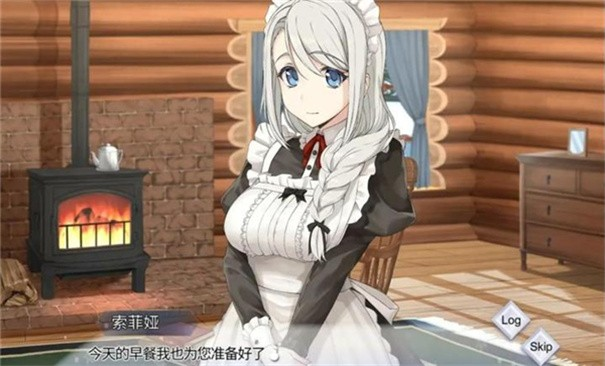 我与索菲亚的秘密安卓版