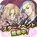 东京复仇者手游