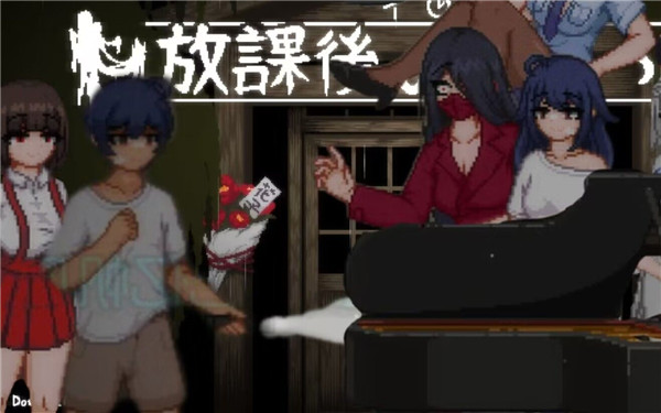 放课后的捉迷藏小熊移植版