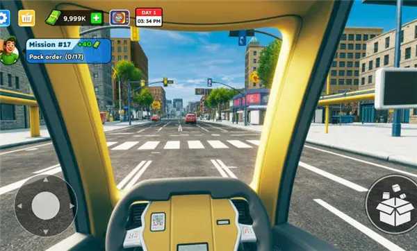 打包快递模拟器截图1
