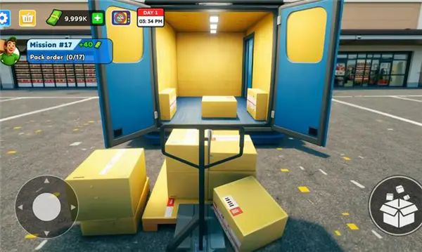 打包快递模拟器截图2
