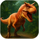 食肉牛龙模拟器